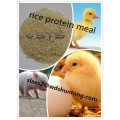 Refeição de alta qualidade da proteína do arroz do aditivo da alimentação para a alimentação animal